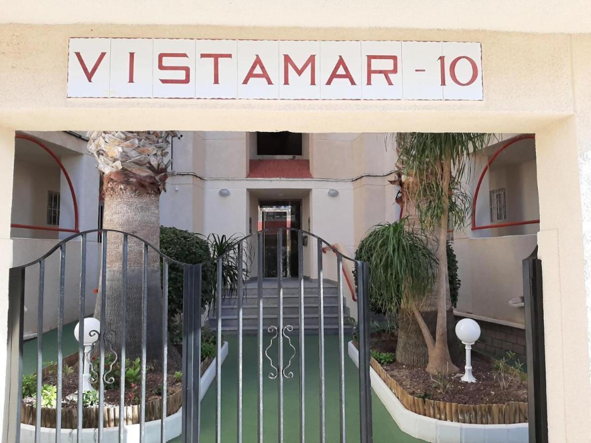 شقة Vistamar Apartamento B بيلار ذي لا أوراذاذا المظهر الخارجي الصورة